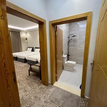 دار الضيافة Apartment Medina Exterior photo