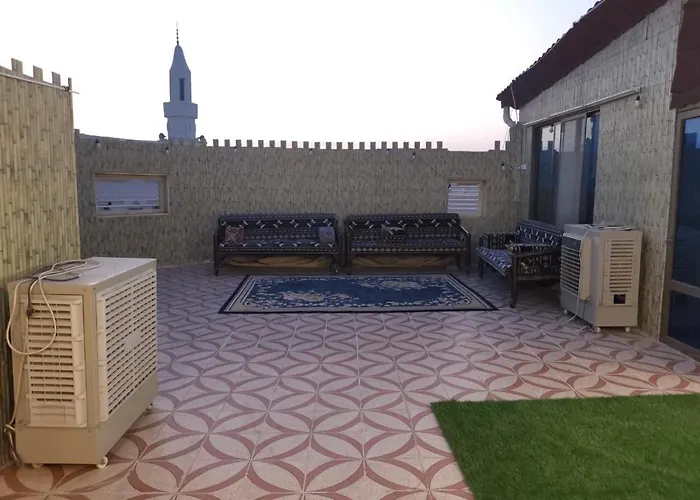 دار الضيافة